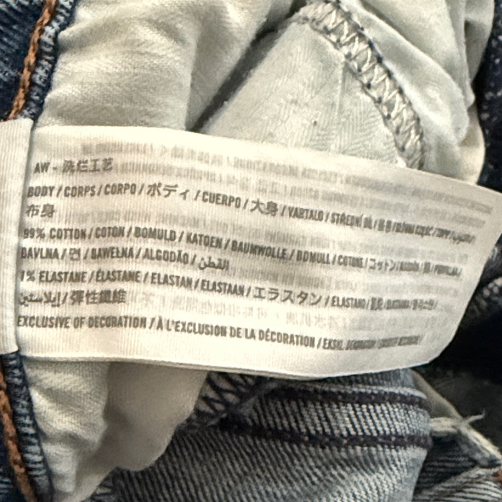 A&F | The Mom High Rise - Picture 9 of 9
